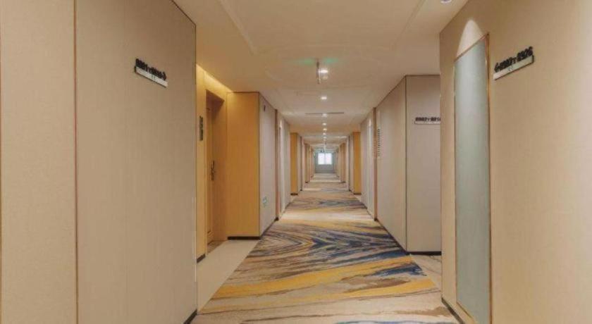 Vienna International Huangpu 4*