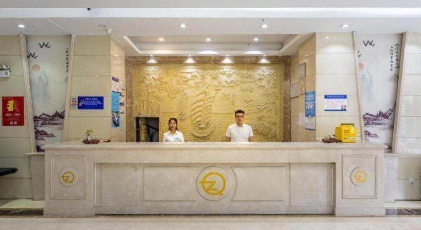 Jin Heng Hua Yan Hotel