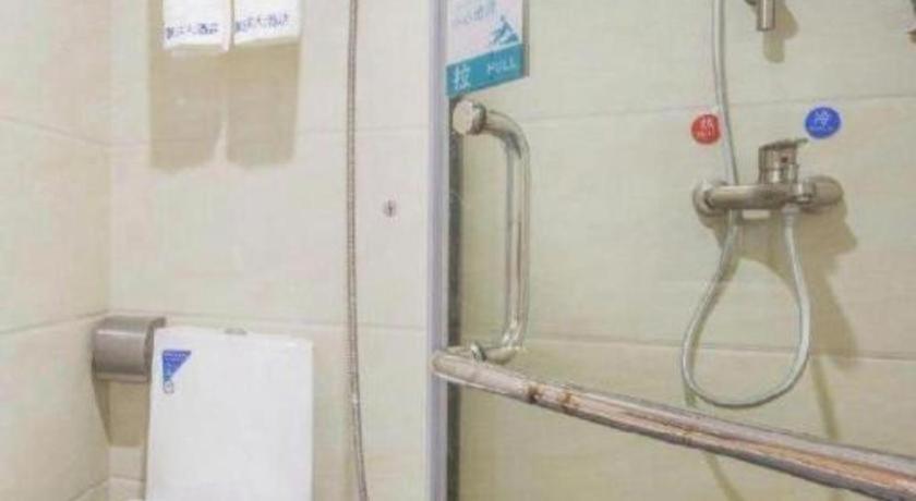 Hotel Jin Heng Hua Yan 2*