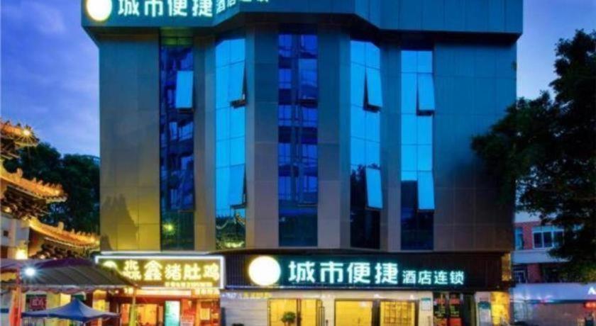 Comfort Shixi Metro Station Pazhou Exhibition