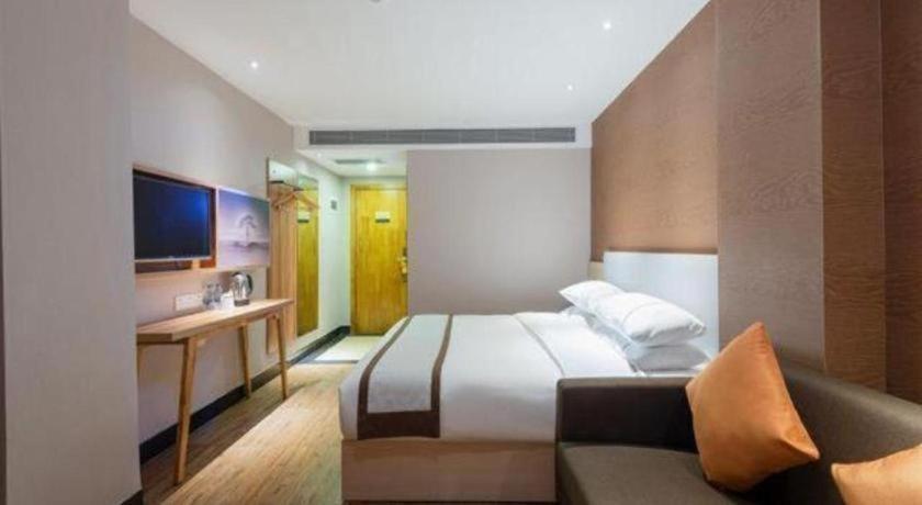 Hotel Jtour Zhongluotan Metro Station