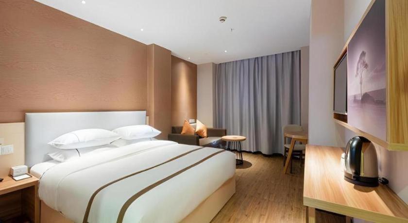Jtour Zhongluotan Metro Station Hotel Guangzhou