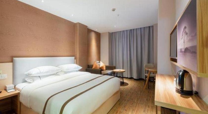 Hotel Jtour Zhongluotan Metro Station 2*