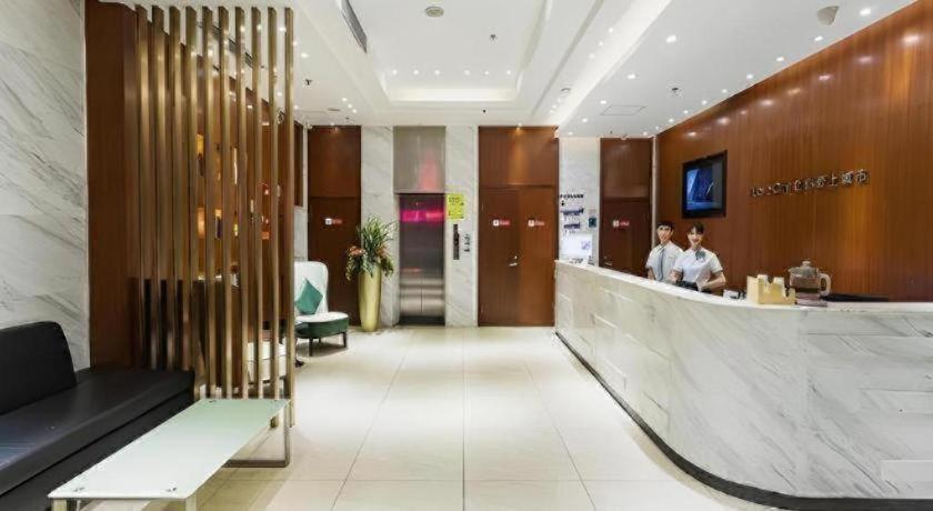 Comfort Tianhetang Xiajunjing Garden Hotel 2*