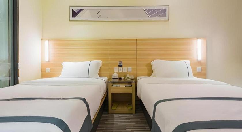 Comfort Tianhetang Xiajunjing Garden 2*