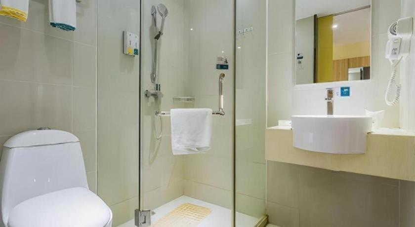 Comfort Tianhetang Xiajunjing Garden 2* Guangzhou