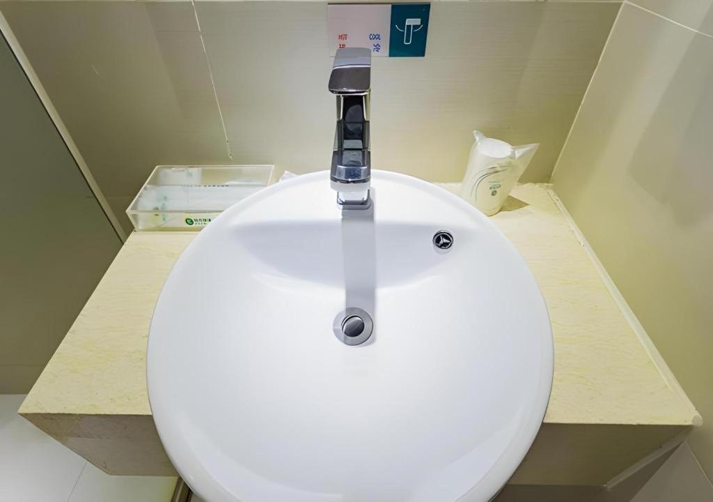 Hotel Comfort Tianhetang Xiajunjing Garden Guangzhou