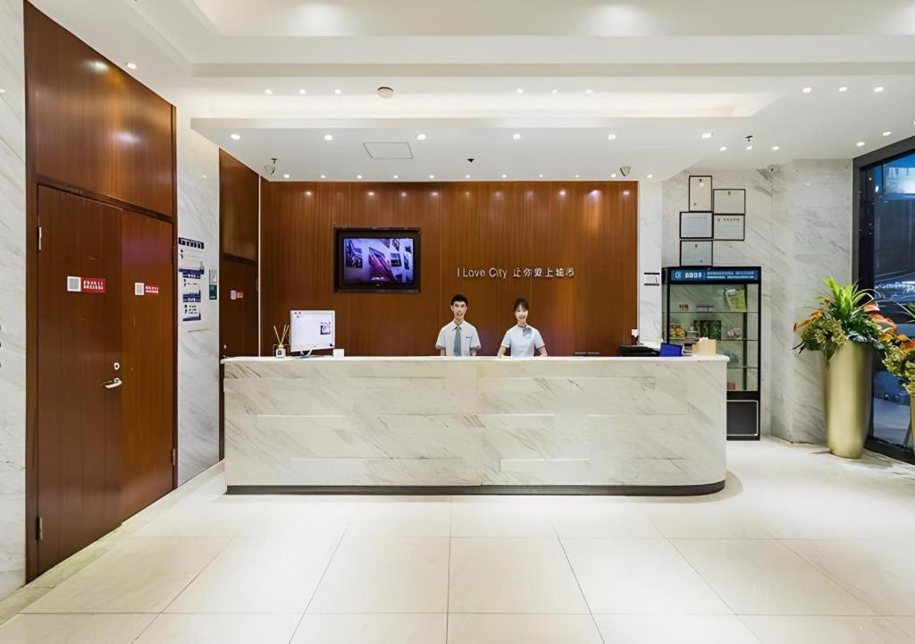 Comfort Tianhetang Xiajunjing Garden Hotel 2*