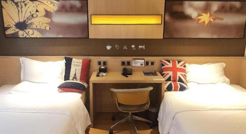 Hotel Iu Panyu Dashi Chimelong Safari Park Guangzhou