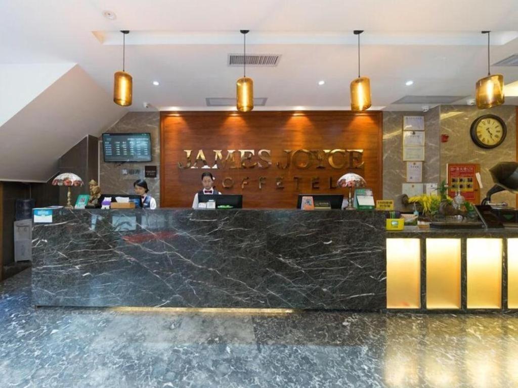 Joyce Coffetel Dongxiaonan Metro Station Branch Hotel 3*