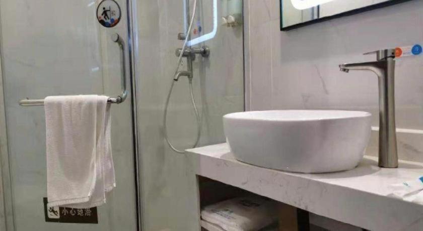 7 Days Premium Guangyuan Passenger Station Hotel Guangzhou