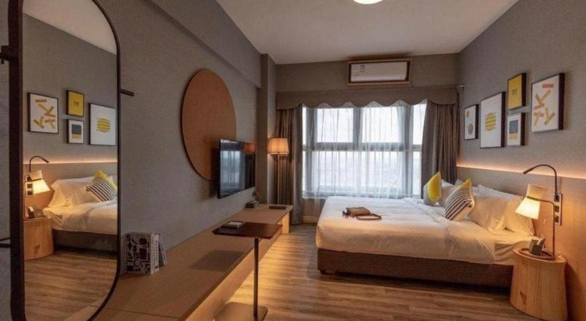 Imin Hotel