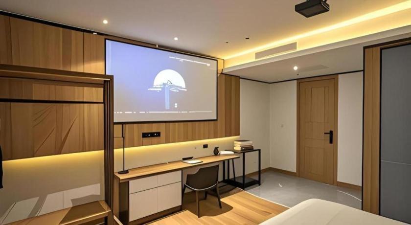 Hotel Shuishanfang 4*
