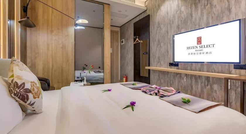 Shuishanfang Hotel Guangzhou