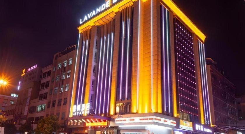 Lavande Zengchen Xintang Light Railway Station Hotel 3*