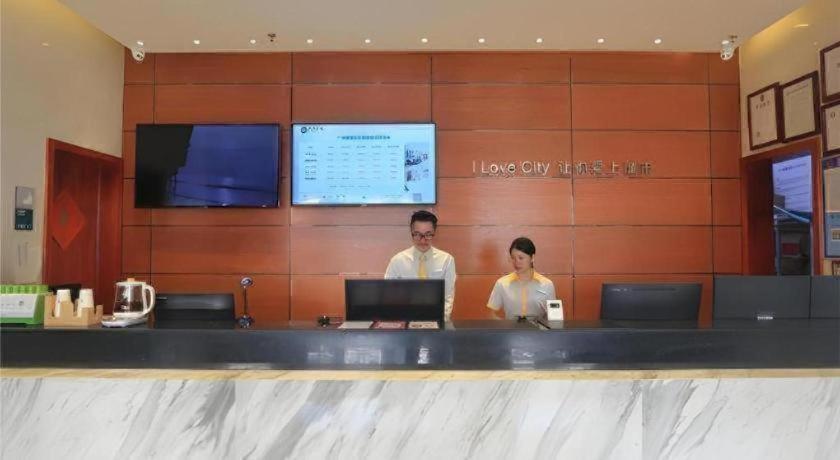 Hotel Comfort Zengcheng Wanda Plaza Metro Station Guangzhou