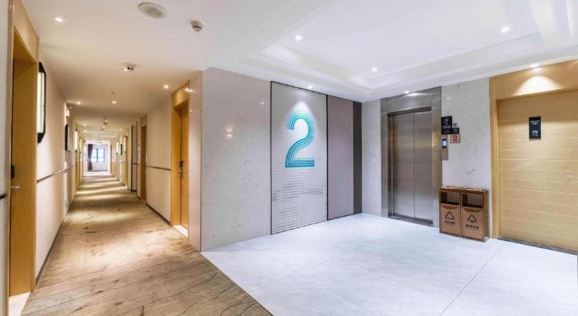 Comfort Zengcheng Wanda Plaza Metro Station 2*