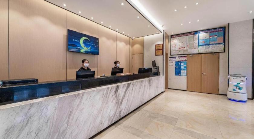 Comfort Zengcheng Wanda Plaza Metro Station