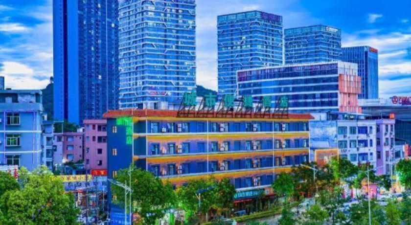 Comfort Zengcheng Wanda Plaza Metro Station Hotel