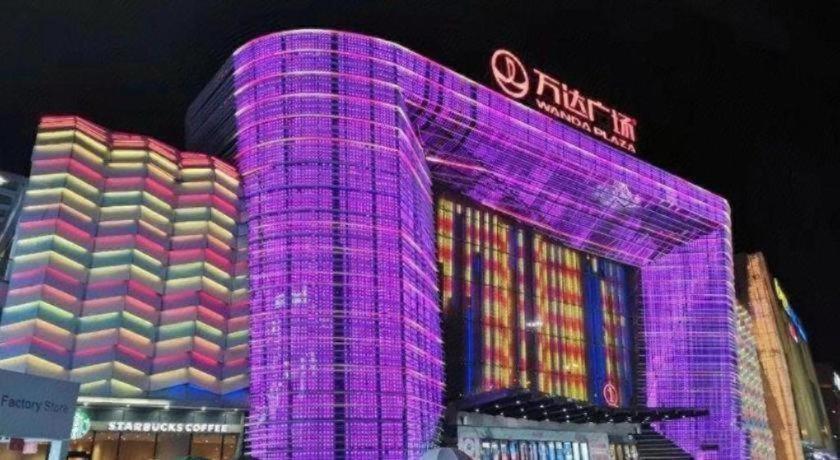 Comfort Zengcheng Wanda Plaza Metro Station 2*