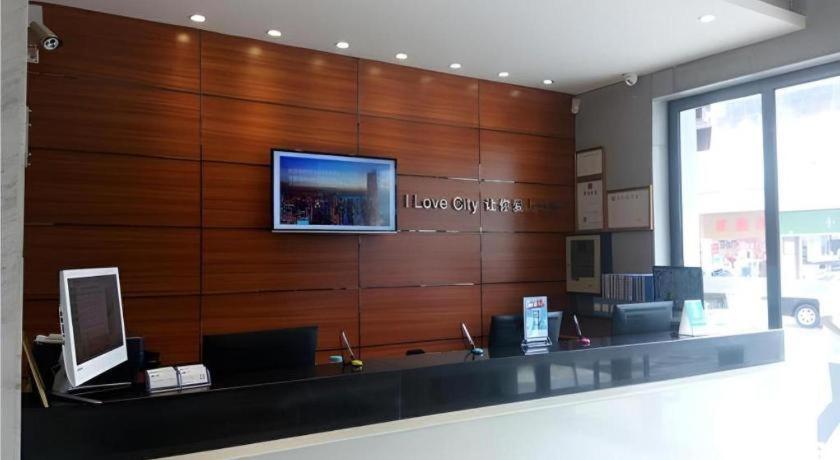 Hotel Comfort Baiyun Moutain Yongtai Metro Station