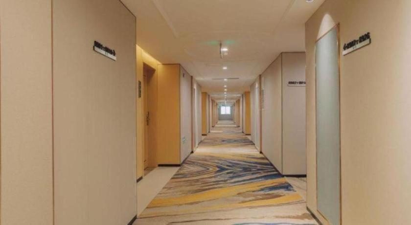 Vienna International Huangpu 4*