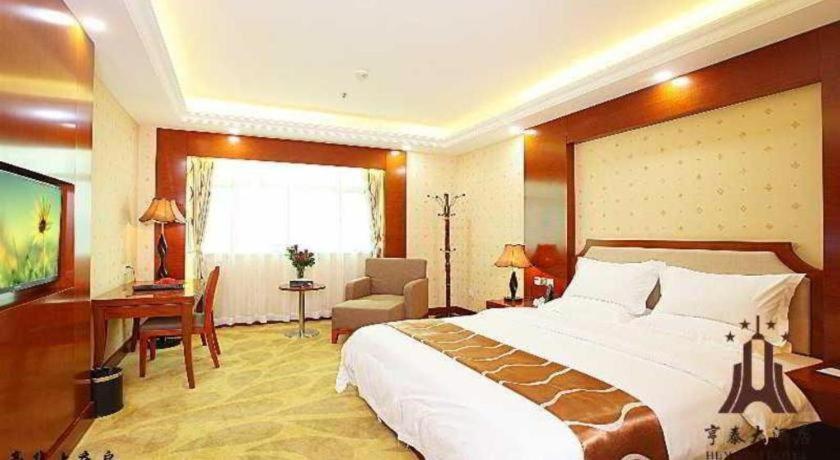 Hotel Borrman Tianhe Tangdong Subway Station Convention And Exhibition Center 4*
