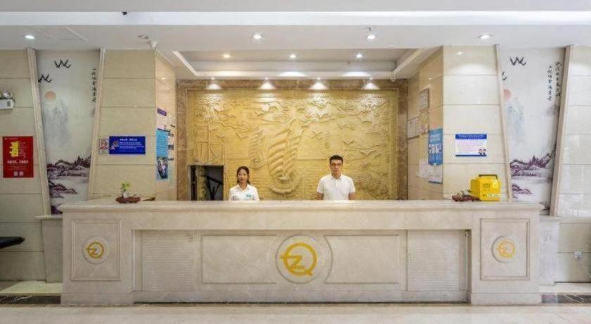 Hotel Jin Heng Hua Yan 2*