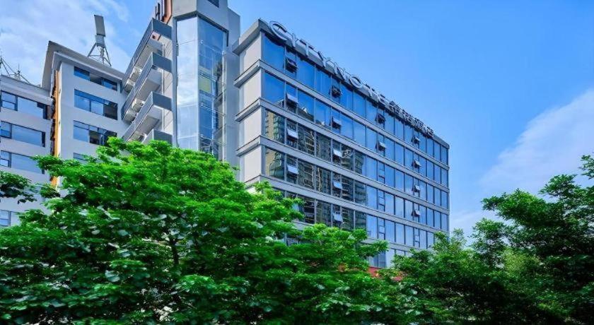 Citynote Beijing Road Pedestrian China Plaza Hotel 2*