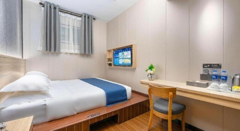 Wenxing Huajing Xincheng Branch 2*