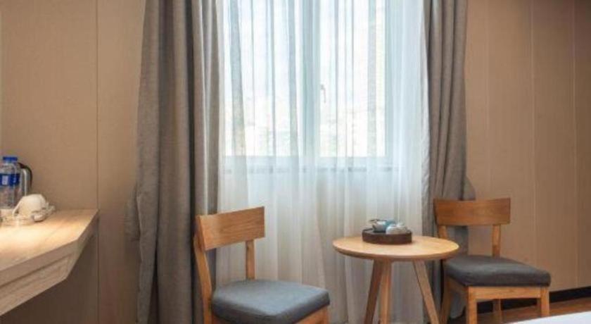 Wenxing Huajing Xincheng Branch Hotel