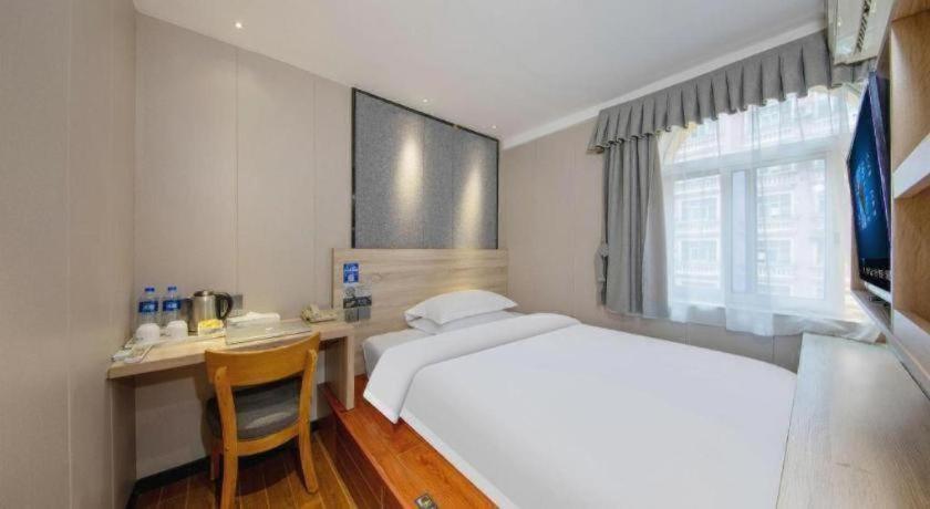 Wenxing Huajing Xincheng Branch Hotel