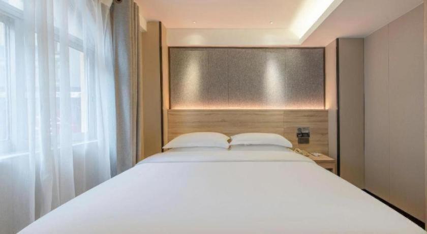 Wenxing Huajing Xincheng Branch 2*