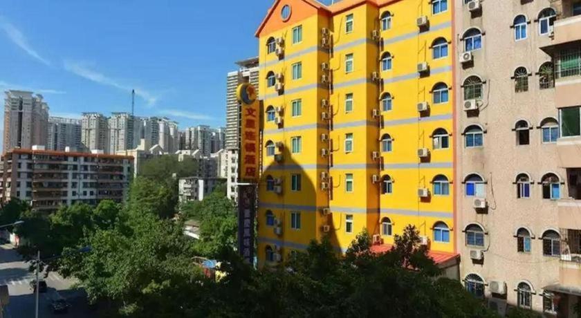 Hotel Wenxing Huajing Xincheng Branch Guangzhou