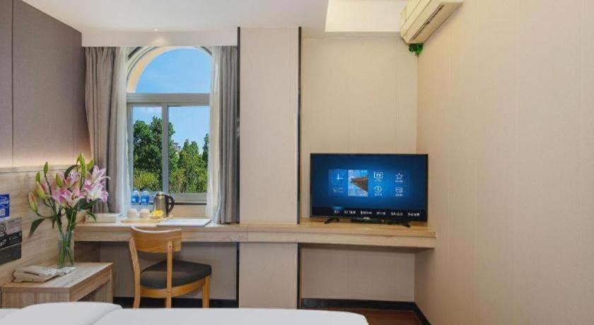 Wenxing Huajing Xincheng Branch Hotel