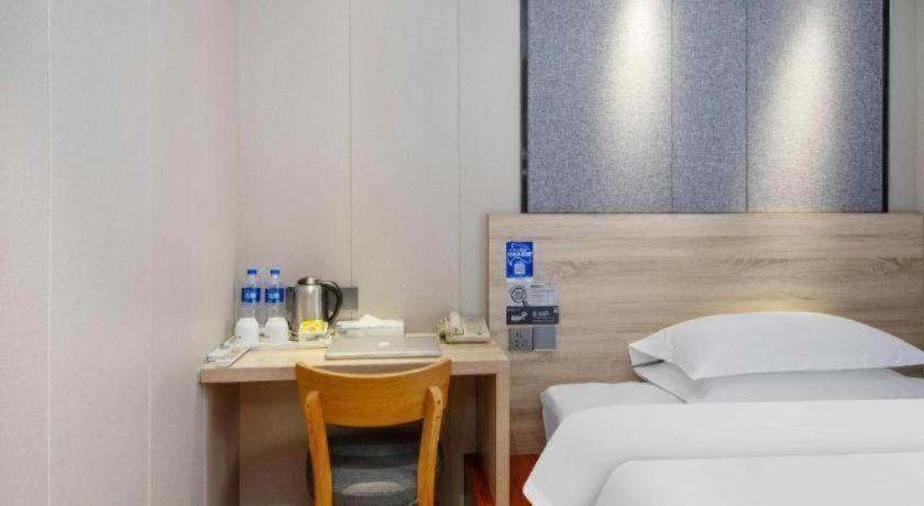Wenxing Huajing Xincheng Branch Guangzhou