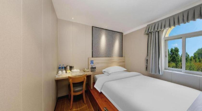 Wenxing Huajing Xincheng Branch 2*