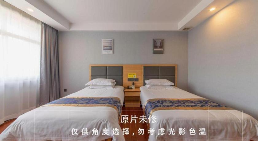 Hotel Yue Lai Yue Guangzhou
