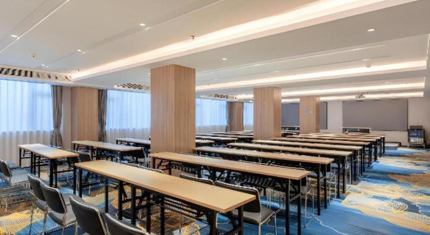 Echarm North Station Cultural Tourism Hotel 3*