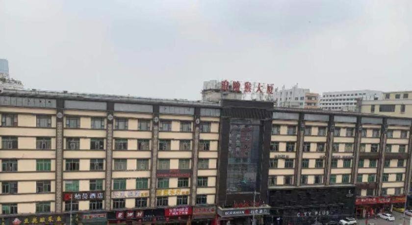 Borrman Xinshi Baixin Plaza Qifu Road Hotel Guangzhou