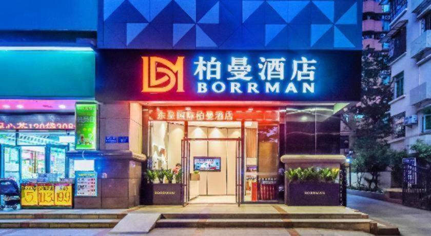 Borrman Railway Station Yuexiu Park Memorial Hall Guangzhou