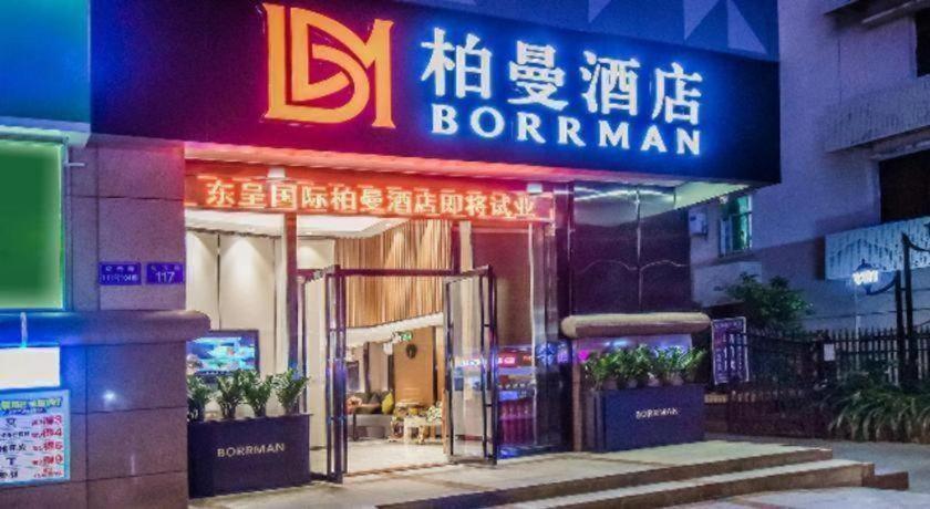 Borrman Railway Station Yuexiu Park Memorial Hall Hotel