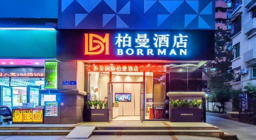 Borrman Railway Station Yuexiu Park Memorial Hall Hotel 3*
