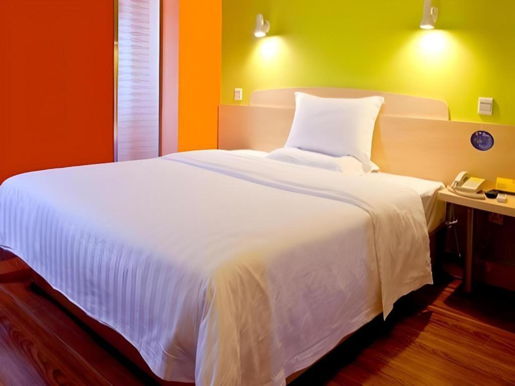 Hotel 7 Days Huangpu East Zone Times Plaza 2*
