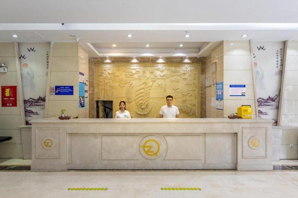 Jin Heng Hua Yan Guangzhou