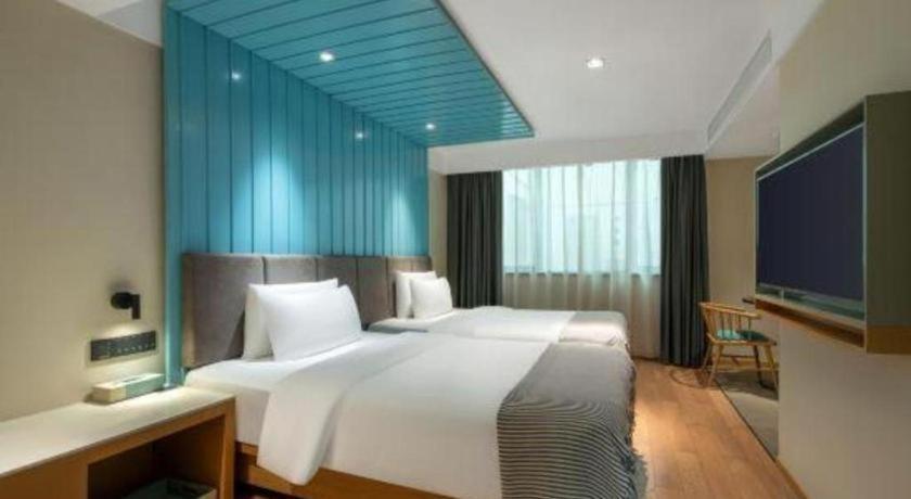 Citynote Beijing Road Pedestrian China Plaza Hotel 2*