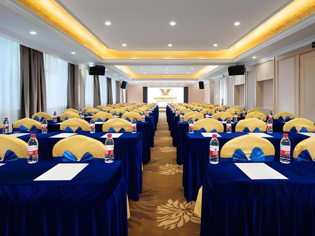 Vienna Yonghe Development Zone 3*