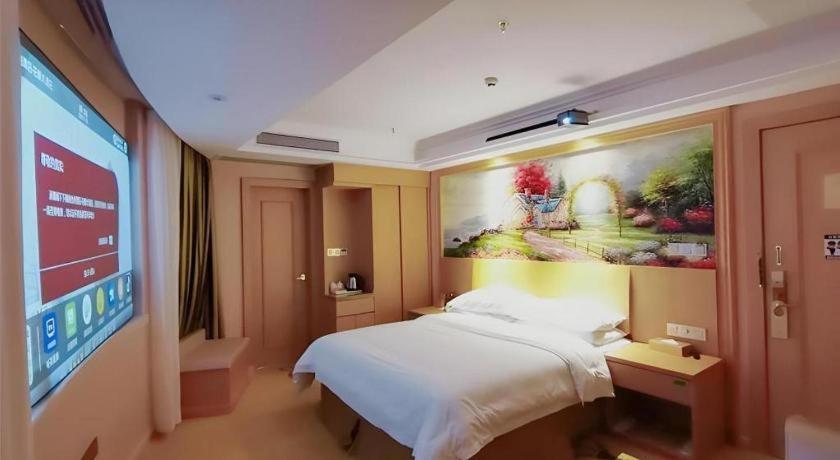 Vienna Baiyun Airport Huadu Avenue 3* Guangzhou