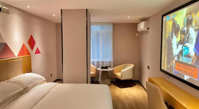 Borrman Shisanhang Ximenkou Metro Station Hotel 3*