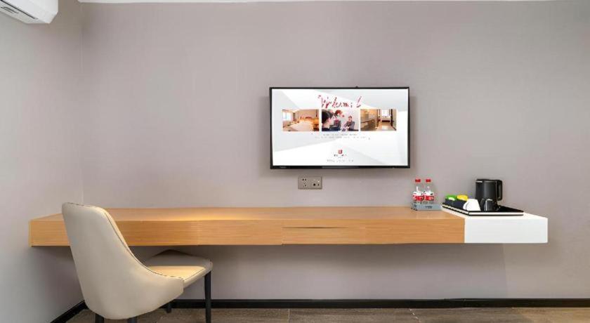 Hotel Borrman Shisanhang Ximenkou Metro Station 3*